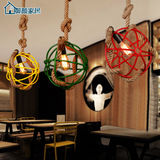 后现代个性简约餐厅咖啡服装店铺吧台装饰圆形彩色地球仪麻绳吊灯