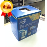 Intel/英特尔 I3 4160 CPU 双核心 四线程 英文原盒 替 I3 4150