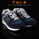 正品 New Balance男鞋 女鞋 NB海军蓝三原色跑步鞋 ML574VG/VN/VB