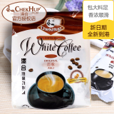 怡保白咖啡原装进口 马来西亚泽合原味3合1速溶咖啡600克