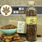【转卖】烘培型特级大麦茶 韩国原装养胃解油腻 散装进口刮油20