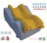 斜坡沙发婴儿防吐奶枕头宝宝0-1岁哺乳枕坡度床垫子新生儿床中床