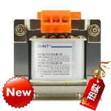 正品 正泰控制变压器NDK（BK)-1000VA拍下注明多少电压变多少电压