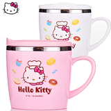 包邮Hello Kitty 凯蒂猫不锈钢儿童单柄饮水杯宝宝杯子牛奶水杯