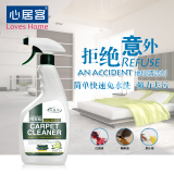 沙发干泡沫清洁剂地毯干洗剂免水洗去污地毯清洗剂