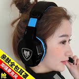 NUBWO/狼博旺 NO-3000台式电脑耳机头戴式游戏电竞语音耳麦带话筒