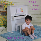 启蒙之音 37键儿童钢琴 木质 宝宝早教玩具乐器生日礼物 区域包邮