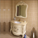 ARROW/箭牌欧式浴室柜 落地橡木洗手台洗脸盆组合 实木仿古卫浴柜