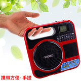 爱歌 Q63插卡音箱户外便携式音乐播放器u盘低音炮音响收音机充电