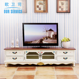 欧卫司美式实木电视柜简约现代茶几组合卧室客厅地中海电视机柜桌