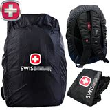 正品瑞士军刀包电脑包双肩包罩背包套原配户外防雨罩防水套防尘罩