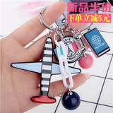 韩国创意卡通亚克力小飞机钥匙扣 可爱汽车钥匙链挂件包包挂饰女