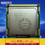Intel 酷睿i5 650 cpu 1156针 双核四线程 CPU 3.2G 正式版
