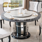 新款古典不锈钢大理石桌子6人餐桌椅组合现代欧式豪华型圆形餐桌