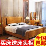 现代简约中式单人床1.5高箱储物实木床家具双人床1.8特价橡胶木床