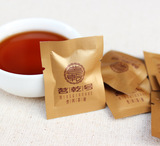 云南普洱茶 茶膏  8年陈 熟茶 茶膏   1克/粒块状 已挂霜口感好