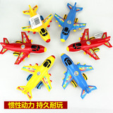 儿童惯性玩具飞机模型声光闪光客机小号耐摔2-3-5岁空中巴士国产