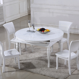 可伸缩钢化冰花玻璃大理石圆餐桌 现代烤漆餐桌椅组合 饭桌餐台