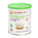 美国禧贝Happy baby添加益生菌1段 糙米粉糊 婴儿宝宝辅食