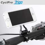 公路山地车自行车手机架骑行装备苹果iphone三星固定通用支架配件