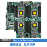 超微SUPERMICRO X9QRI-F+ LGA2011四路服务器主板 支持E5-4600