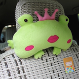 特价创意可爱卡通青蛙汽车头枕套装腰枕靠枕抱枕护颈枕车枕包邮