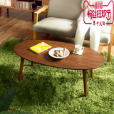 北欧简约现代小户型纯实木椭圆折叠茶几沙发旁木头1米小茶桌