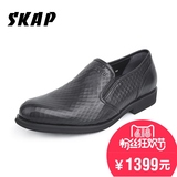 SKAP商务正装皮鞋 牛皮尖头系带男鞋 真皮休闲德比鞋20517572