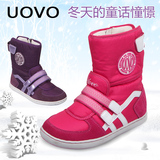 UOVO冬季新款儿童雪地靴男女童棉鞋亲子鞋保暖防滑雪地靴中筒棉靴