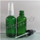 绿色精油瓶 纯露花水分装 高品质细喷雾5—100ml玻璃瓶塑料白色盖