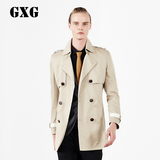GXG[包邮]新款 男装时尚都市商务休闲双排扣风衣外套#31108019