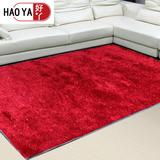 红色地毯 家用客厅沙发茶几垫 卧室满铺加厚短毛纯色弹力丝地毯