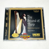 【现货】天乐 TMUQCD1071 The Sound of Harp 竖琴仙子 CD 正版