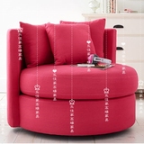 欧式时尚简约布艺圆形沙发椅公主椅美式现代个性粉色可定制休闲椅