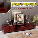 小户型钢化现代简约烤漆红木伸缩实木电视柜客厅茶几组合套装