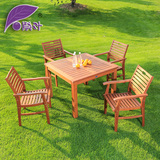 紫叶 户外桌椅套件 阳台桌椅组合 休闲庭院桌椅 花梨实木桌椅方形