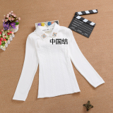 春季韩版长袖修身显瘦保暖加绒加厚打底衬衣小清新学生白衬衫女装