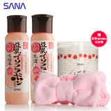 日本进口SANA莎娜豆乳Q10化妆水乳液护肤套装女补水保湿抗初老