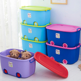 特价玩具收纳箱塑料儿童有盖收纳盒滑轮大号衣服整理箱被子床底储