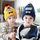 韩版潮男童女童宝宝帽子秋冬童帽婴儿毛线帽子儿童冬天保暖针织帽