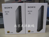 SONY索尼NWZ-ZX2 128G 国行HIFI播放器 MP3 ZX1 ZX100升级版