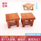 楠竹茶几凳子 矮凳小板凳方凳换鞋凳 折叠椅便携儿童圆凳宜家包邮