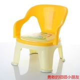 婴儿童宝宝椅子靠背小板凳子卡通叫叫椅幼儿园塑料小孩座椅加厚