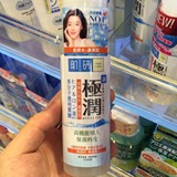 香港代购 曼秀雷敦乐敦肌研极润保湿化妆水170ml浓润型