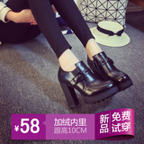 2015日韩新款粗跟圆头马丁靴高跟加绒复古短靴舒适柳丁鞋中口女鞋