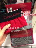 留学生美国正品代购CK Calvin Klein男式高档礼盒装平角内裤两条