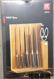 德国双立人TWIN Olymp系列竹制刀具套装 30521-000 专柜全新正品