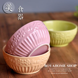 博雅原创色釉浮雕陶瓷碗泡面碗米饭碗餐饮具大口径碗日式面碗海碗