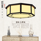 灯戏 现代简约云石新中式客厅餐厅卧室书房灯具创意圆形吸顶灯