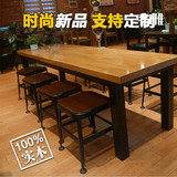 铁艺实木板式会议桌长桌简约现代办公桌椅组合会议室桌子长方形